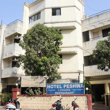 Hotel Peshwa Аурангабад Екстериор снимка